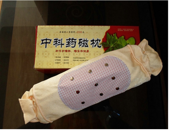 藥磁枕托瑪琳護(hù)頸保健養(yǎng)生磁療枕頭 會(huì)銷(xiāo)禮品與日用百貨的優(yōu)質(zhì)選擇