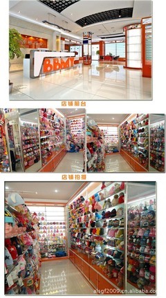 貴溪市義烏易樂(lè)家日用品廠(chǎng) 專(zhuān)業(yè)生產(chǎn)各類(lèi)帽子，打造日用百貨優(yōu)選品牌